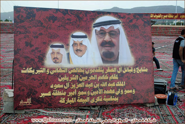الاســـم:	_DSC0003.jpg
المشاهدات: 7940
الحجـــم:	74.6 كيلوبايت