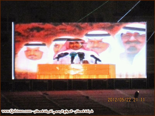 الاســـم:	IMG-20120524-WA0003.jpg
المشاهدات: 7333
الحجـــم:	56.8 كيلوبايت