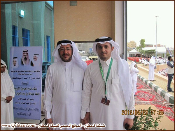الاســـم:	IMG-20120524-WA0031.jpg
المشاهدات: 7237
الحجـــم:	65.8 كيلوبايت