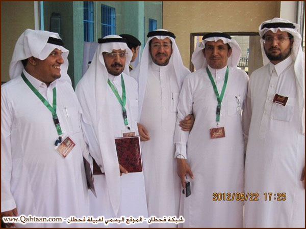 الاســـم:	IMG-20120524-WA0032.jpg
المشاهدات: 7222
الحجـــم:	56.2 كيلوبايت