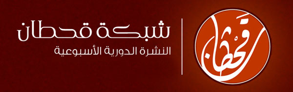 :	news-letter-small.jpg
: 8659
:	23.9 