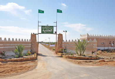:	١.jpg
: 6738
:	20.1 